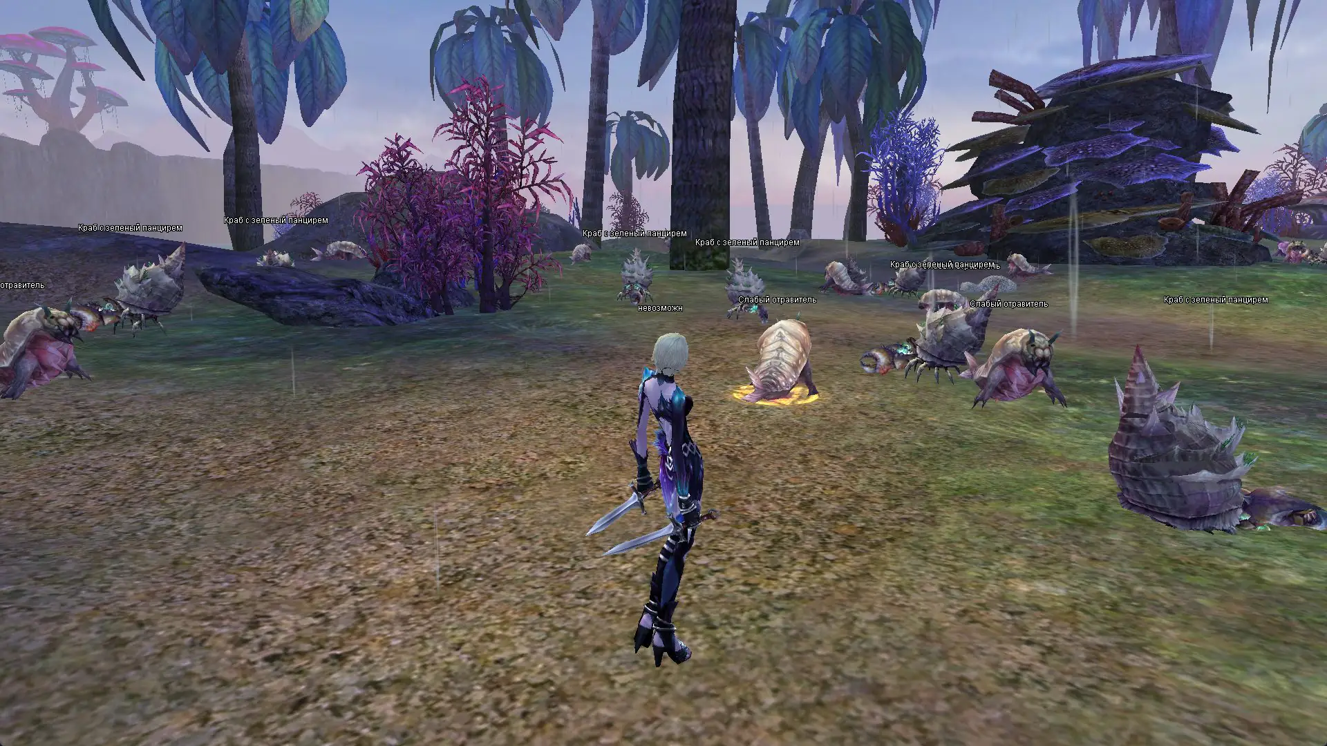 game-world.webp