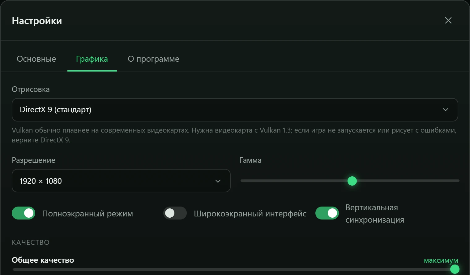 graphics.webp